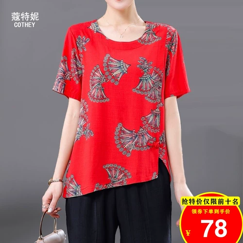 Летняя футболка с коротким рукавом, хлопковая летняя одежда для матери, коллекция 2022, свободный крой, в западном стиле