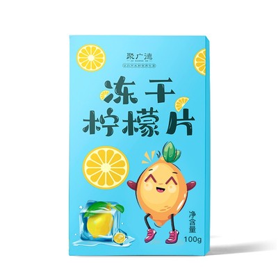2023年3月2日更新【万能白菜价】的图片 第35张