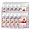 Red dates cinnamon wolfberry tea [150 packs]