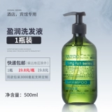 Одноразовая зубная щетка для отеля, зубная паста, комнатный комплект, оптовые продажи, 2 в 1, делается под заказ