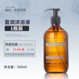 Одноразовая зубная щетка для отеля, зубная паста, комнатный комплект, оптовые продажи, 2 в 1, делается под заказ