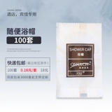 Одноразовая зубная щетка для отеля, зубная паста, комнатный комплект, оптовые продажи, 2 в 1, делается под заказ