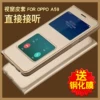 Товары от volsys旗舰店