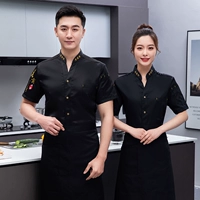 MZB (заднее плечо-воздухопроницаемое сетка) V-образный вырезы