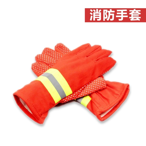 Нескользящие высококачественные водонепроницаемые дышащие перчатки