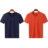 5201 Тибетский Цин [v -neck] +5201 Orange [v -neck]