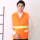环卫工人衣服反光安全马甲道路清洁工工作服工程园林施工保洁背心 mini 0
