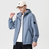 Весенняя трендовая спортивная тонкая осенняя куртка с капюшоном для школьников для отдыха