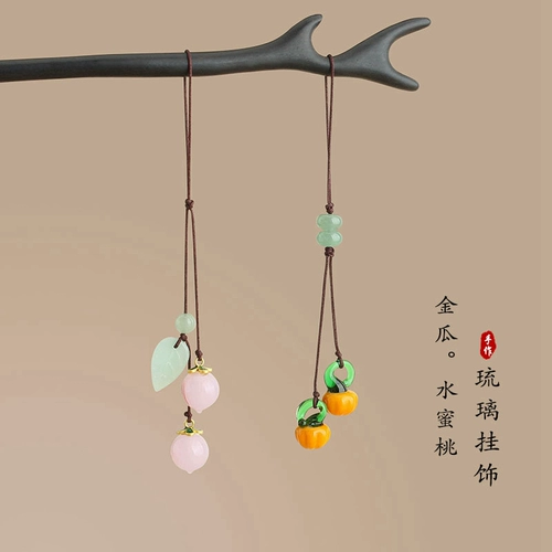 Мобильный телефон, подвеска, короткий ремешок, чехол для телефона, изысканный USB-флеш-накопитель, вожжи поводок, курительная трубка, аксессуар, аксессуары