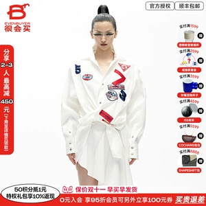 Скидка 50 % скидки Angel Chen /Chen Anqi 20AW NICHE Designer Designer, вышитая рубашка
