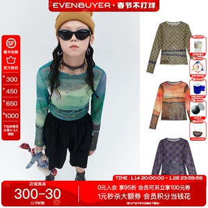 Скидка 50 % скидки Aubruino Sunrise Sugar Vicious Heart Commute Короткая, тонкая длинная рубашка с дном