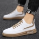 A711 White Khaki