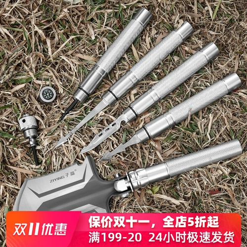 Рыбацкий лагерь рабочих, складывающая ковкость марганцевой стальной трубы, законная открытая немецкая складывание складывания дикой природы -