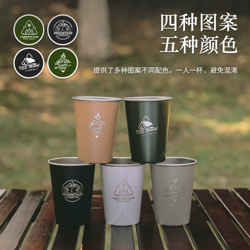 Кофейный стакан из нержавеющей стали для кемпинга, бокал, чайная чашка для пикника, нержавеющая сталь AISI 304, 350 мл