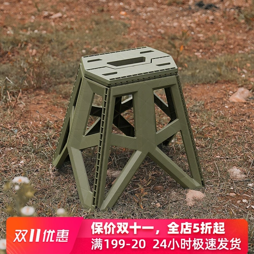 Складной портативный маленький сверхлегкий вагон-ресторан