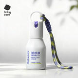 babycare防护喷雾防蚊神器50ml券后24.9元包邮