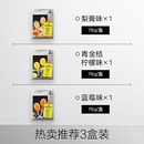 babycare无糖棒棒糖光合星球梨膏木糖醇