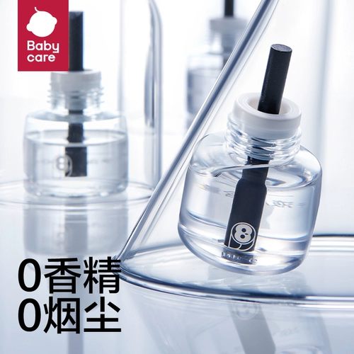 Детская жидкость от комаров без запаха, анти-москитная спираль, детское средство от комаров для домашнего использования