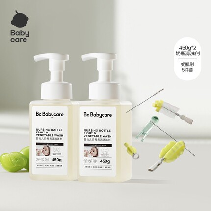 babycare宝宝奶瓶果蔬清