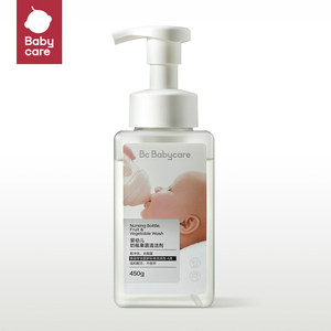 babycare宝宝奶瓶清洁剂婴儿专用餐具果蔬清洗剂清洗液蔬菜洗涤剂