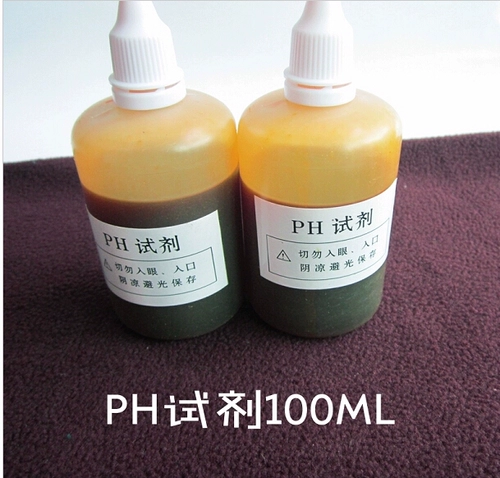 100 мл pH реагент Очистка водопровода PH PH Тест