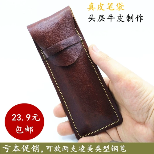 Универсальный вместительный и большой свежий пенал