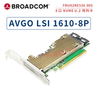 Braadcom 1610-8p 8 Port nvme U.2 Array Card Fru02re536