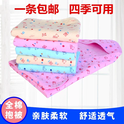 Хлопковое удерживающее тепло детское одеяло для младенца для новорожденных