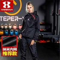 Черная сетка для волос, комплект