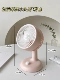 Кремовый настольный розовый вентилятор