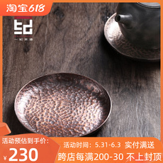 Китайское чайное блюдце