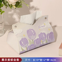 Качественное издание с копчкой с тюльпанами