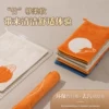 Товары от 蓝浣熊旗舰店