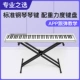 Портативное профессиональное пианино, 88 клавиш, bluetooth