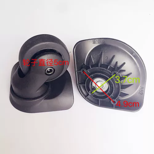 Универсальный ремонт колеса для ремонта колеса для багажного пакета аксессуары.