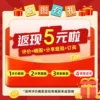 Товары от 李瑞翔1994