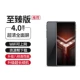 [Zhizhen Version] Обновите полный экран+Real Octa -core CPU+Two -Way Bluetooth+резерв 10 дней.