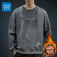 Глубокий серый р