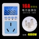 Back Light T10 Big Plug 16a (4000 Вт)