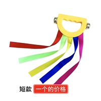 Желтый короткий колокольчик