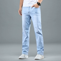 Демисезонные прямые свободные джинсы, элитные штаны, 2021 года