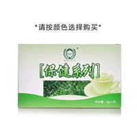 Rinawale/瑞倪维儿 Самостоятельные элементы (выбранные по цвету)