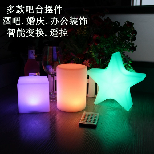 Красочный светодиодный бар ночной клуб декоративный световой свет минималистский ресторан ресторан Creative Ornament Pentagram