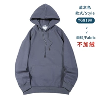 B Модельный синий серый#