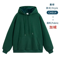 C Type-Demin#капюшон