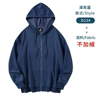 D Стиль-Дарк Блю