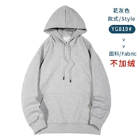 Тип B-Flower Grey#B B B