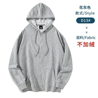 D стиль-цветочный серый