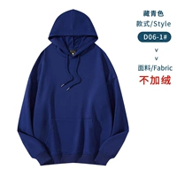 Тип-тибец#a a