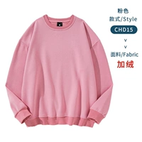 C модель Pink#круглая шея